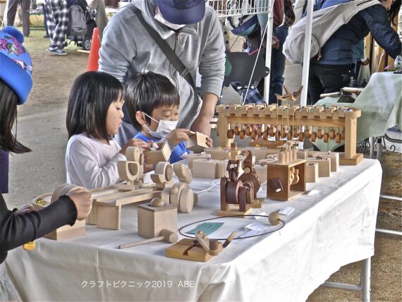 P1550831-1a-570x428.jpg
