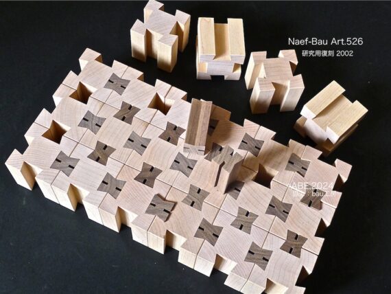 e64efc0b7b3a6ea3b24433d233ec6c